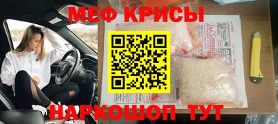 кокаин премиум Нягань