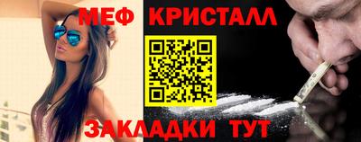 ALPHA-PVP Первоуральск