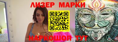 МДМА Обнинск