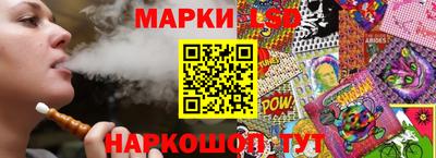 МДМА Обнинск