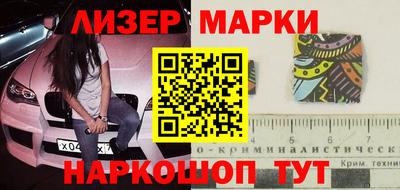 МДМА Обнинск