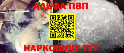 МДМА Обнинск