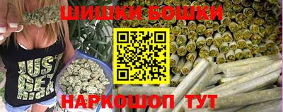 кокаин премиум Нягань