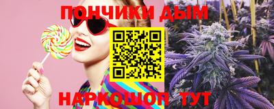 COCAINE Партизанск