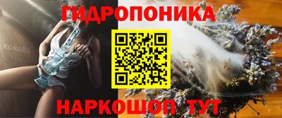МДМА Пенза