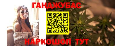 мяу мяу мука Обь
