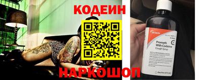 ALPHA-PVP Первоуральск
