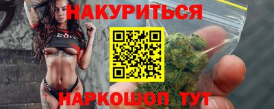 кокаин премиум Нягань