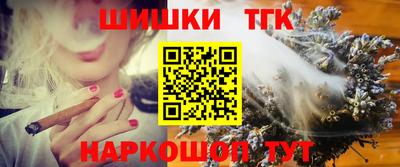 ALPHA-PVP Первоуральск