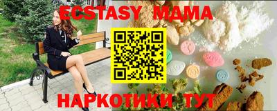кокаин премиум Нягань