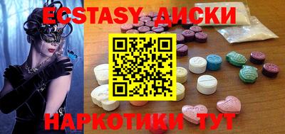 кокаин премиум Нягань