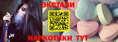 кокаин премиум Нягань