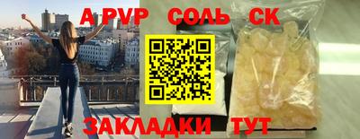 кокаин премиум Нягань