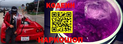 МДМА Обнинск