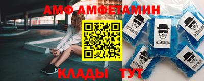 кокаин премиум Нягань