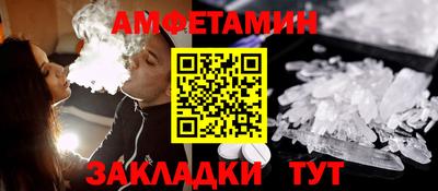 мяу мяу мука Обь