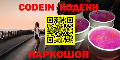 ALPHA-PVP Первоуральск