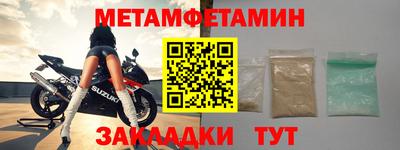 кокаин премиум Нягань