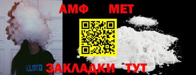 кокаин премиум Нягань