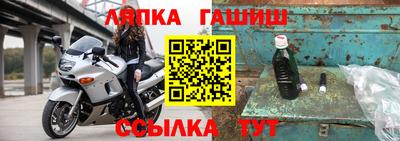 МДМА Пенза