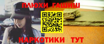 МДМА Обнинск