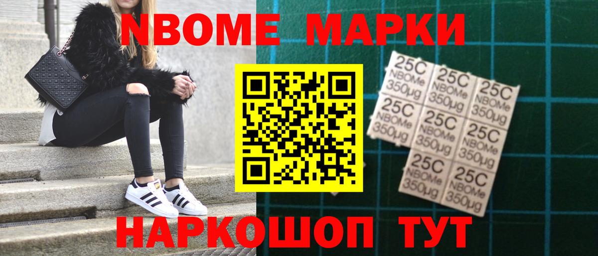Новошахтинск    tor  Вход с VPN  LSD-25 экстази ecstasy  LSD-25 экстази ecstasy 